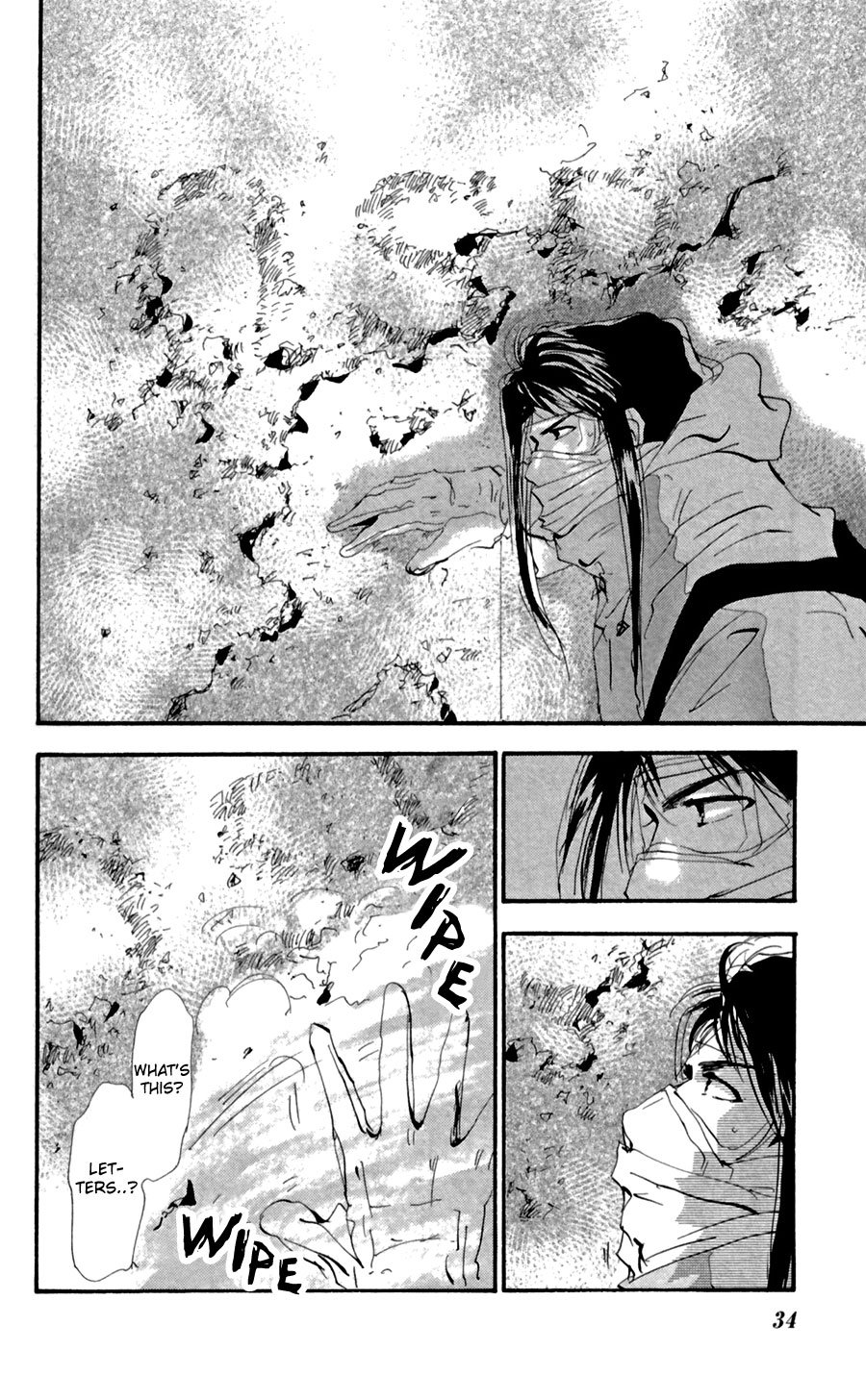 Page 34