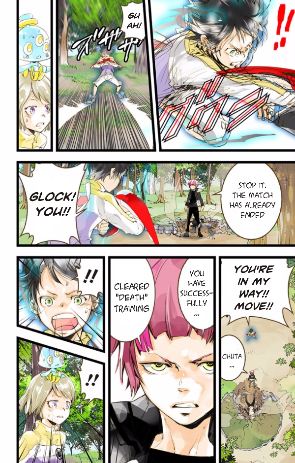 Page 34