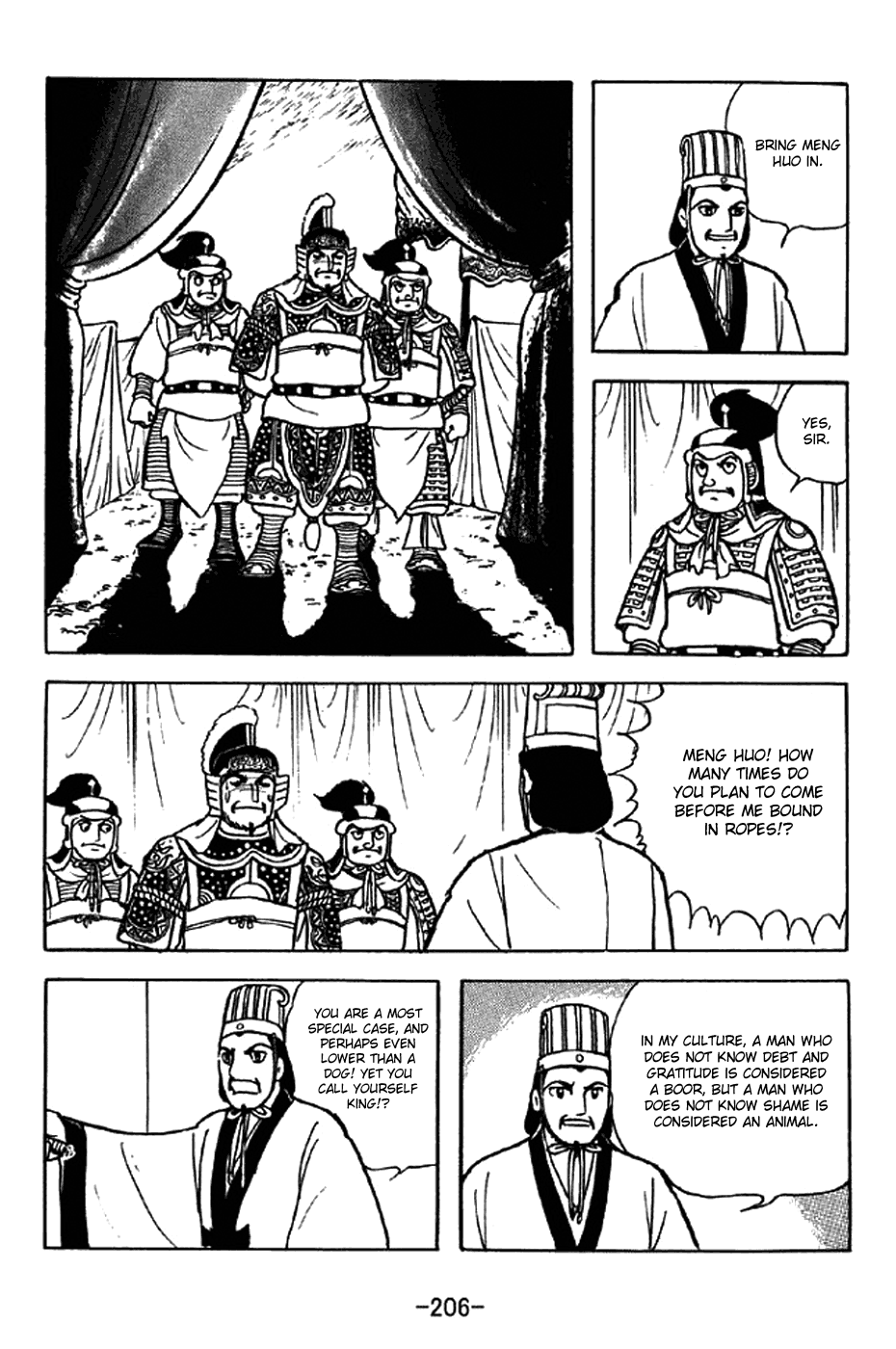 Page 34