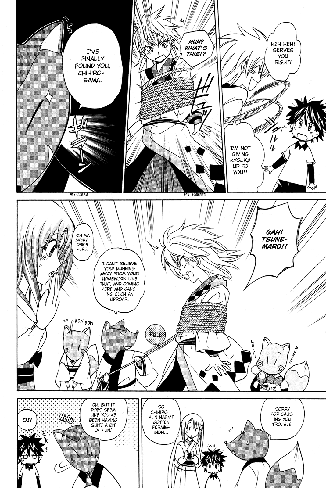 Page 34