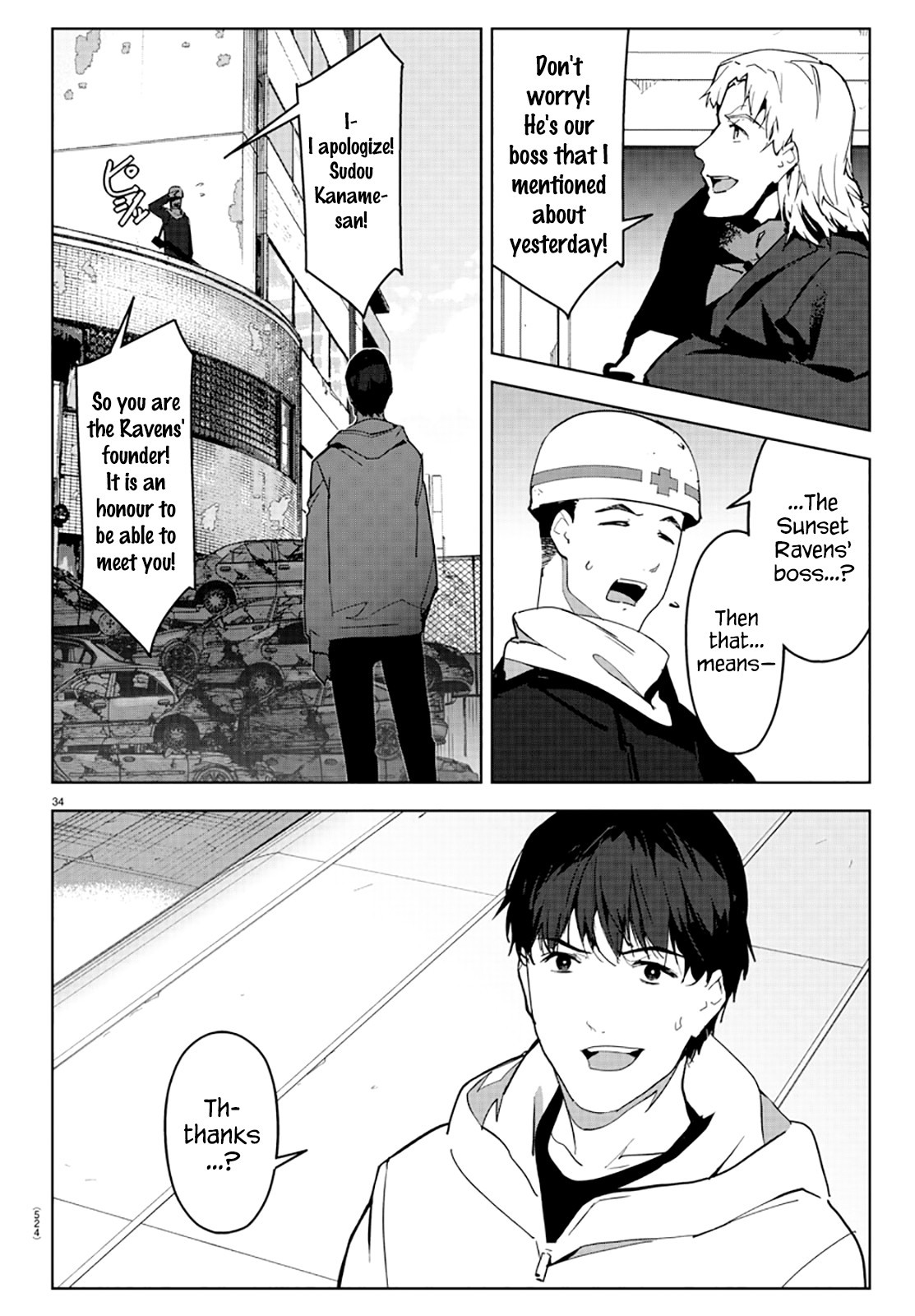 Page 34