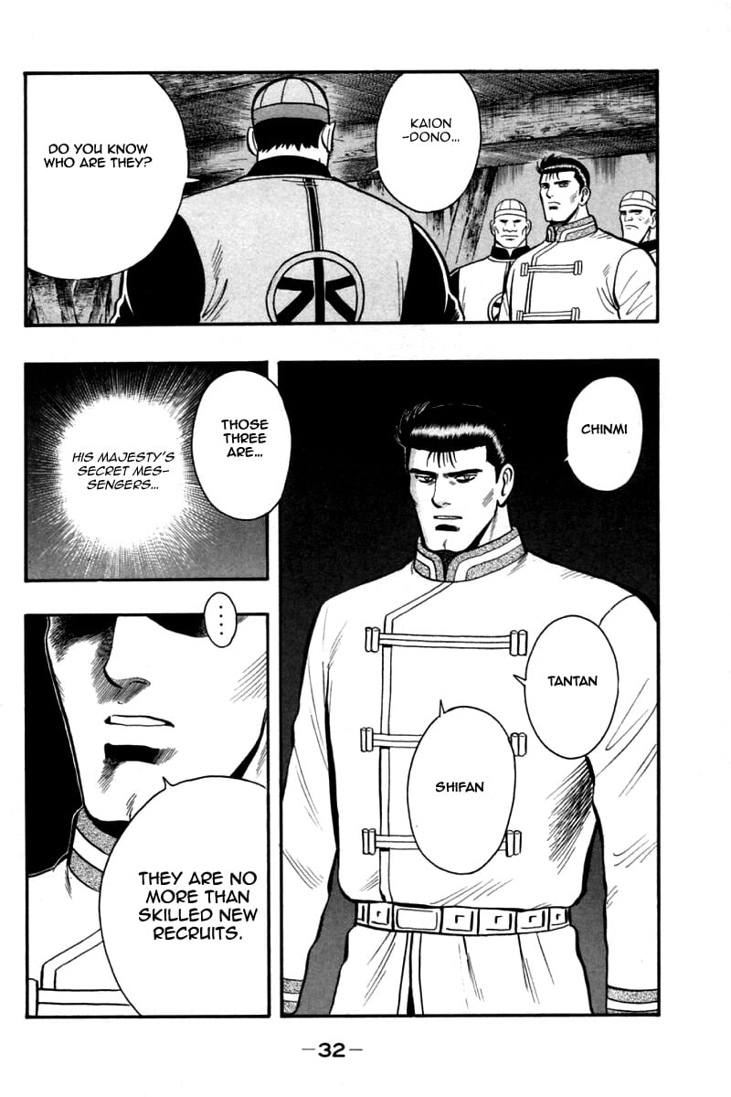 Page 34
