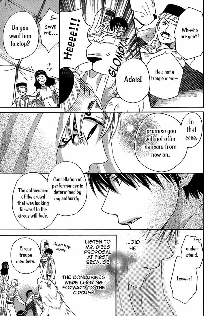 Page 34