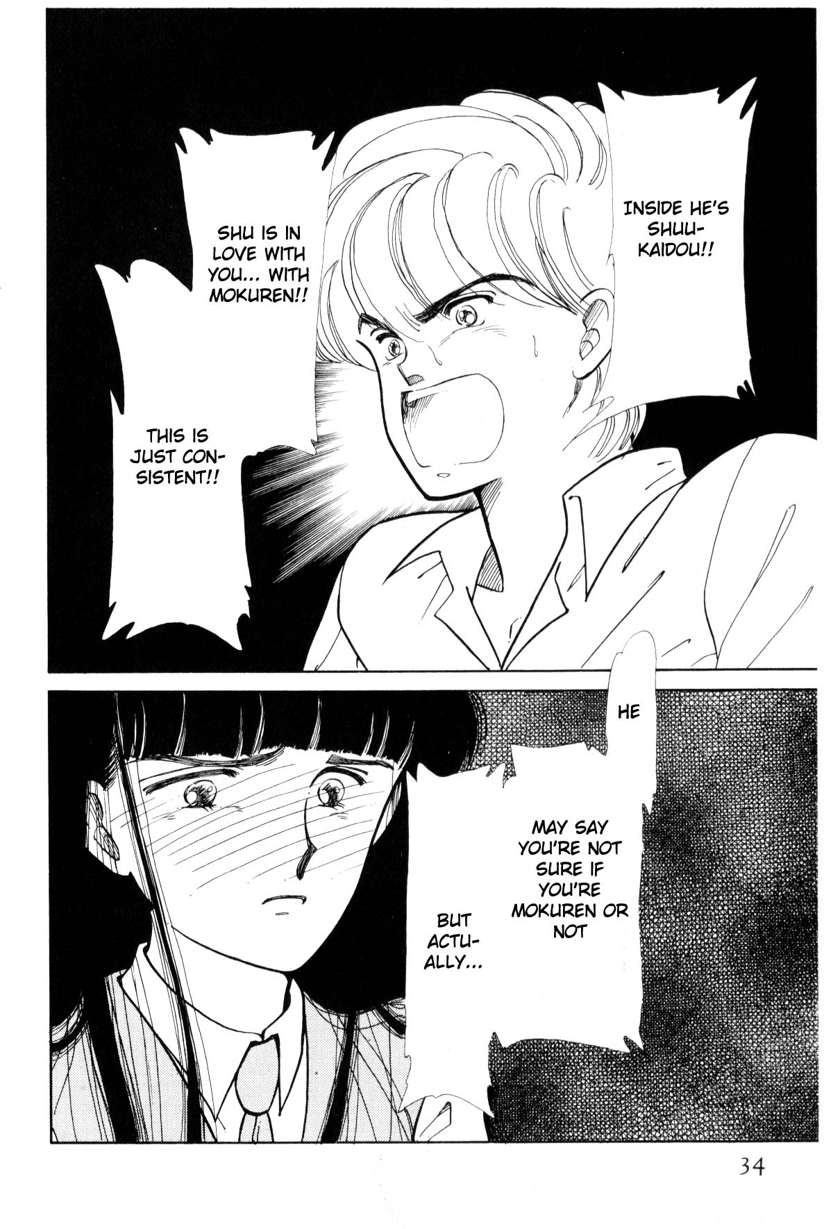 Page 34