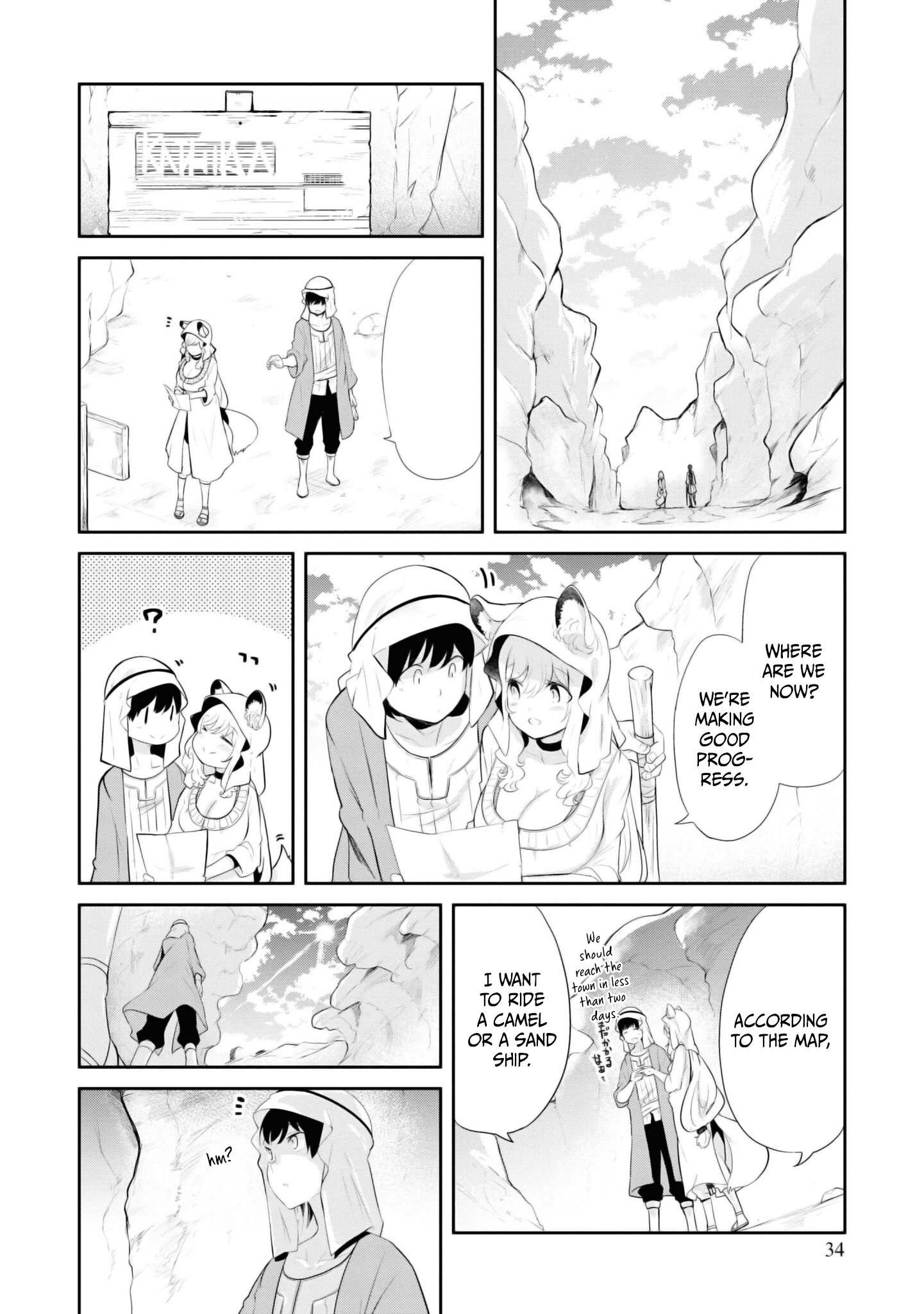 Page 35