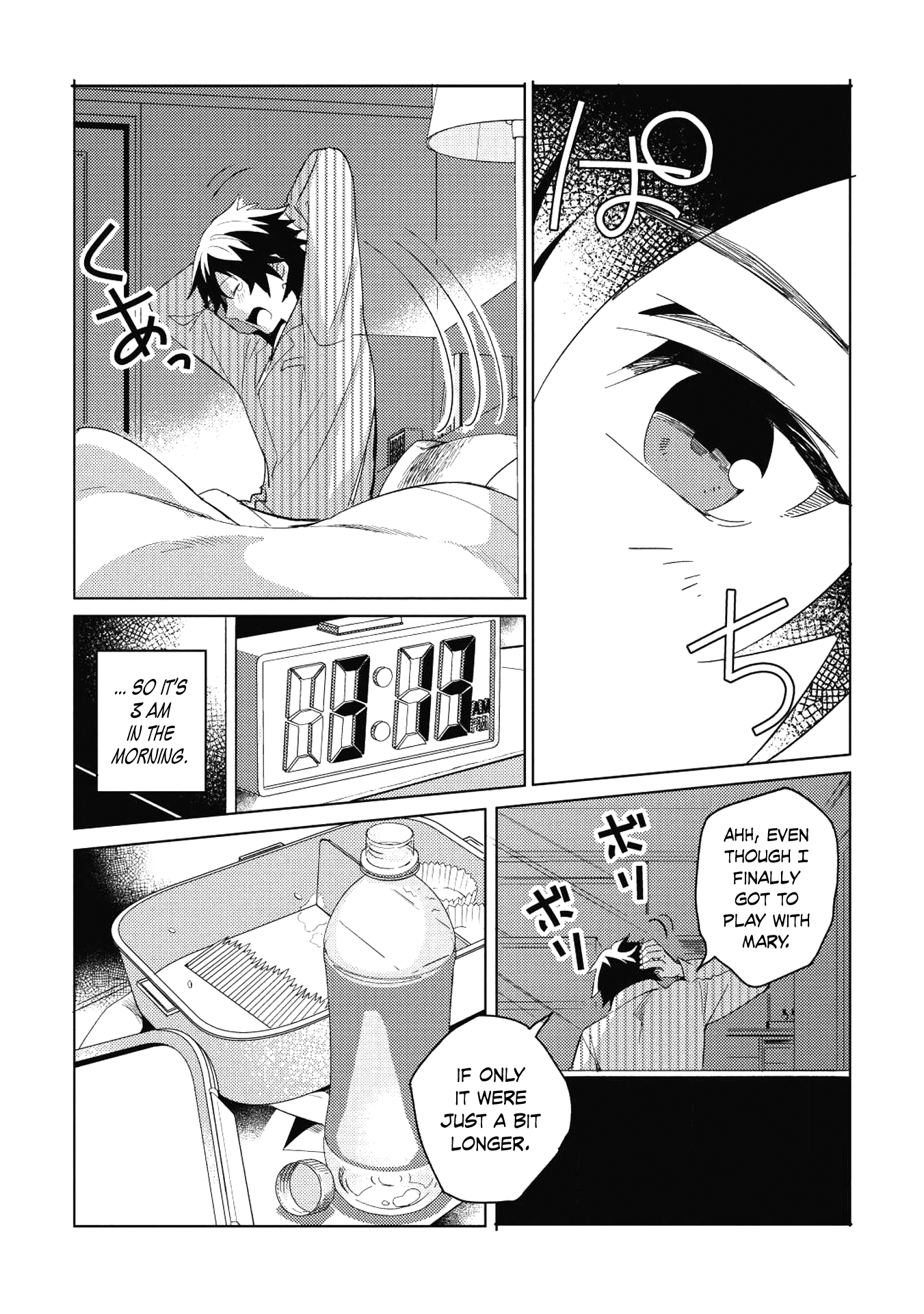 Page 34