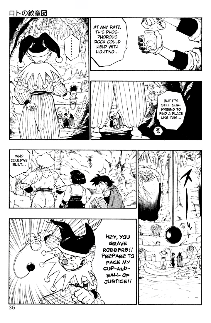Page 34