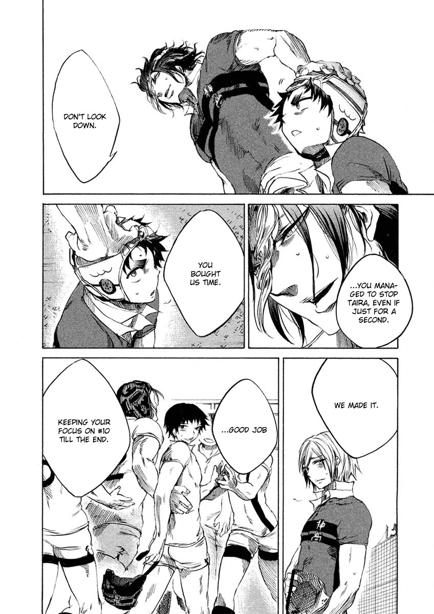 Page 34