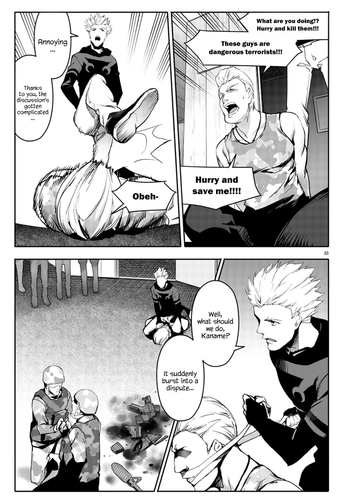 Page 34
