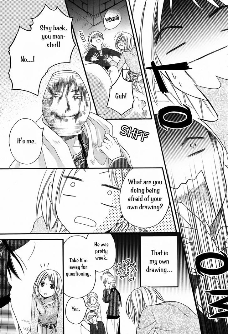 Page 34