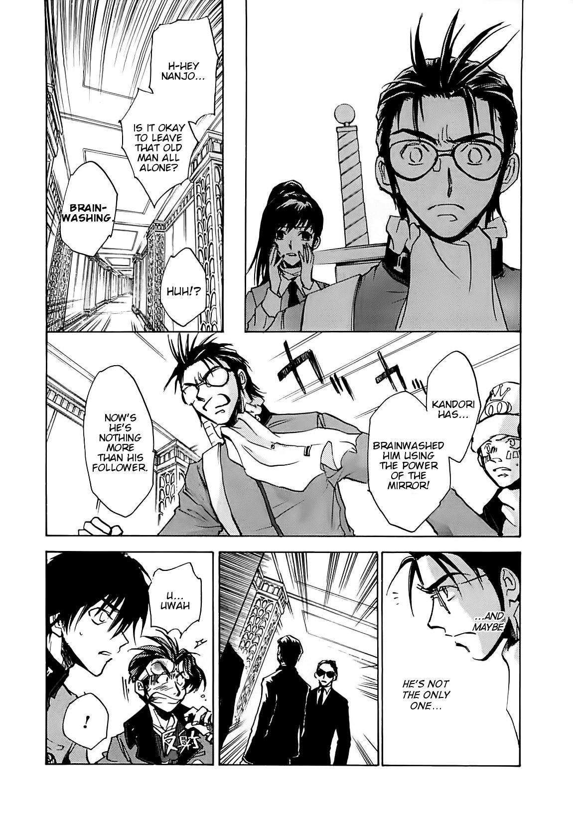 Page 34