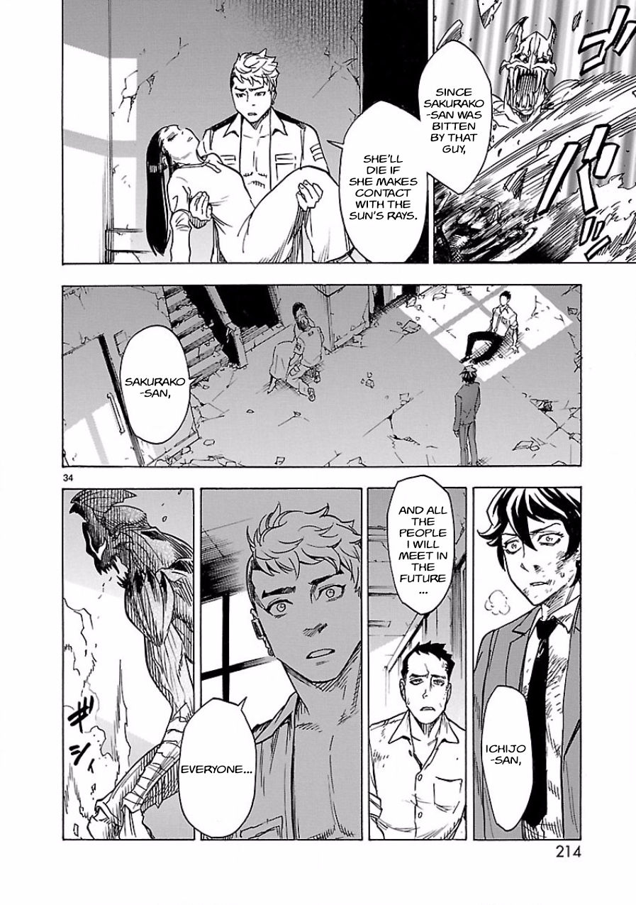 Page 34