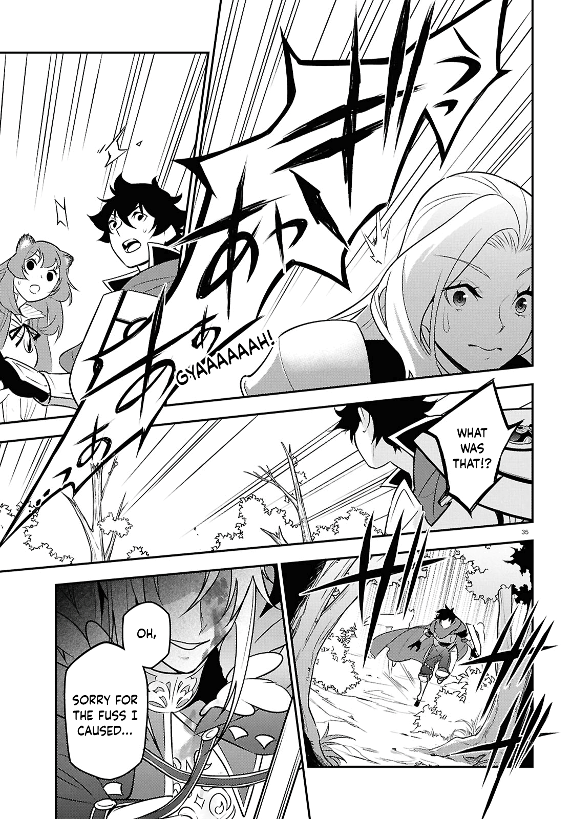 Page 35
