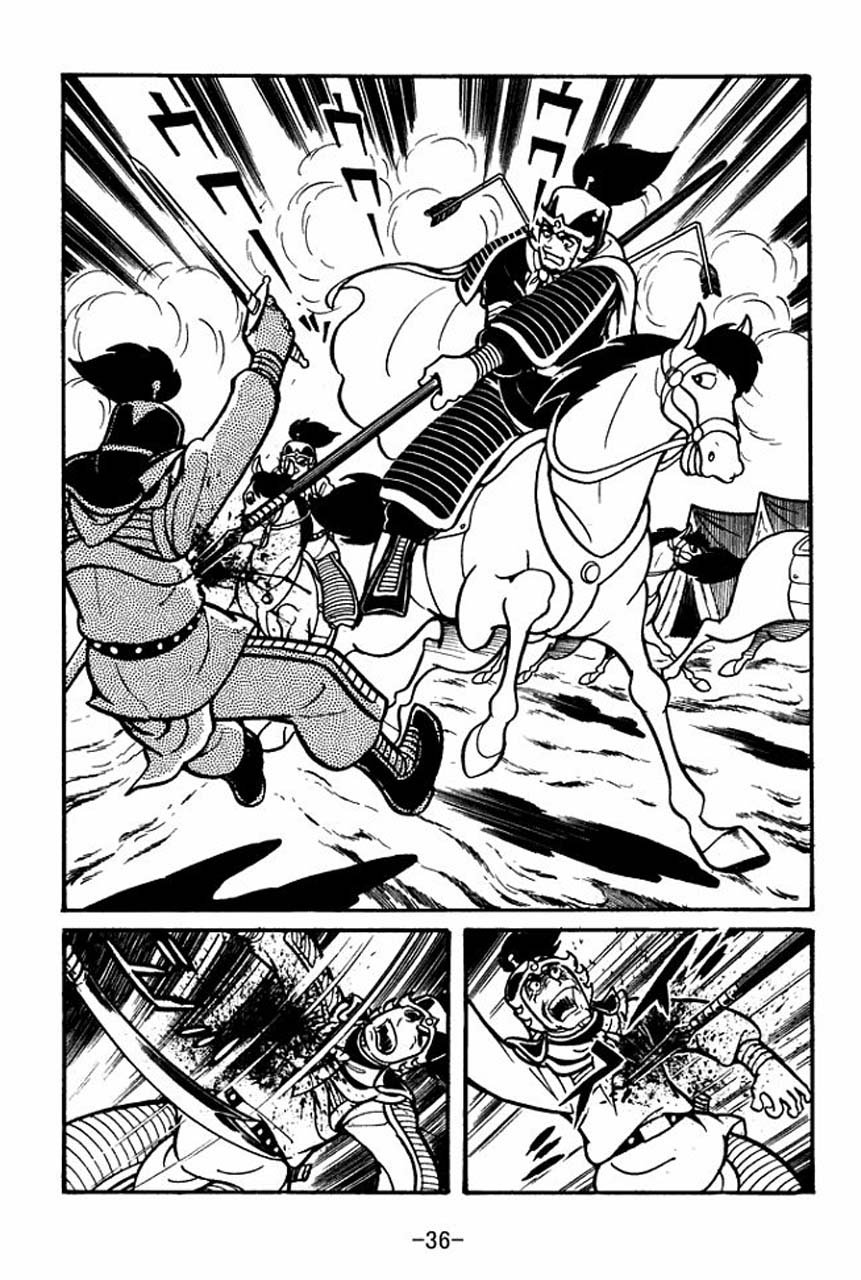 Page 34
