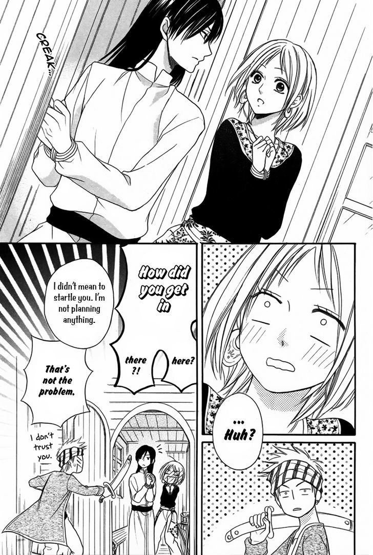 Page 34