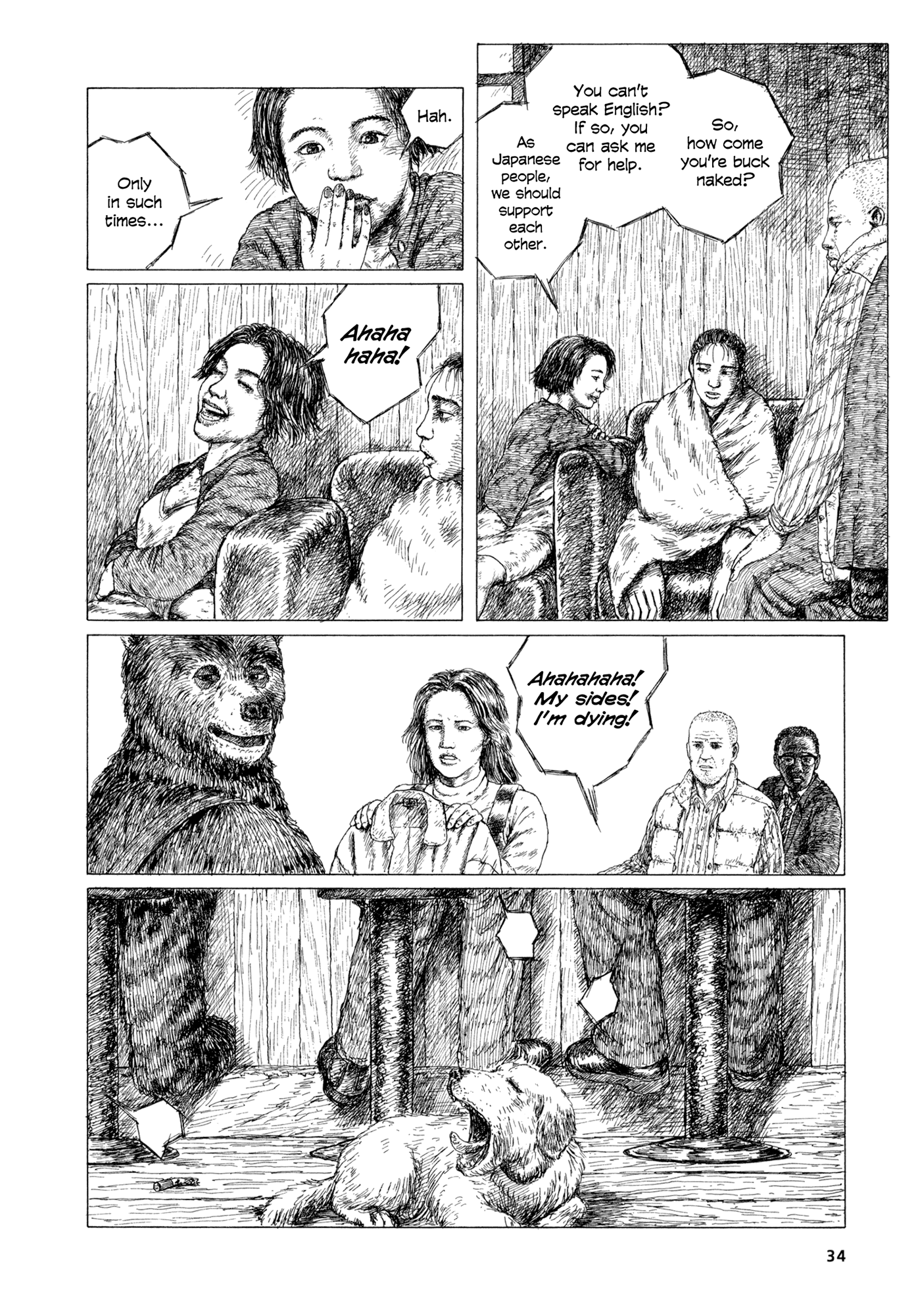 Page 34