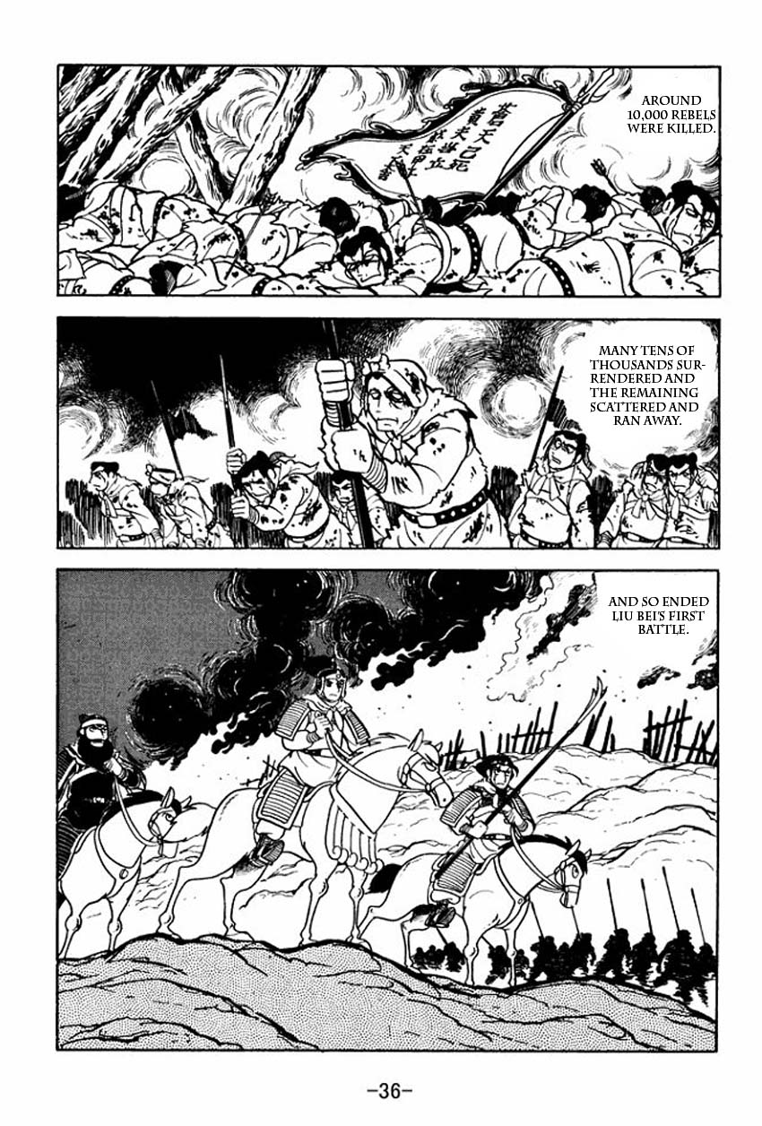 Page 34