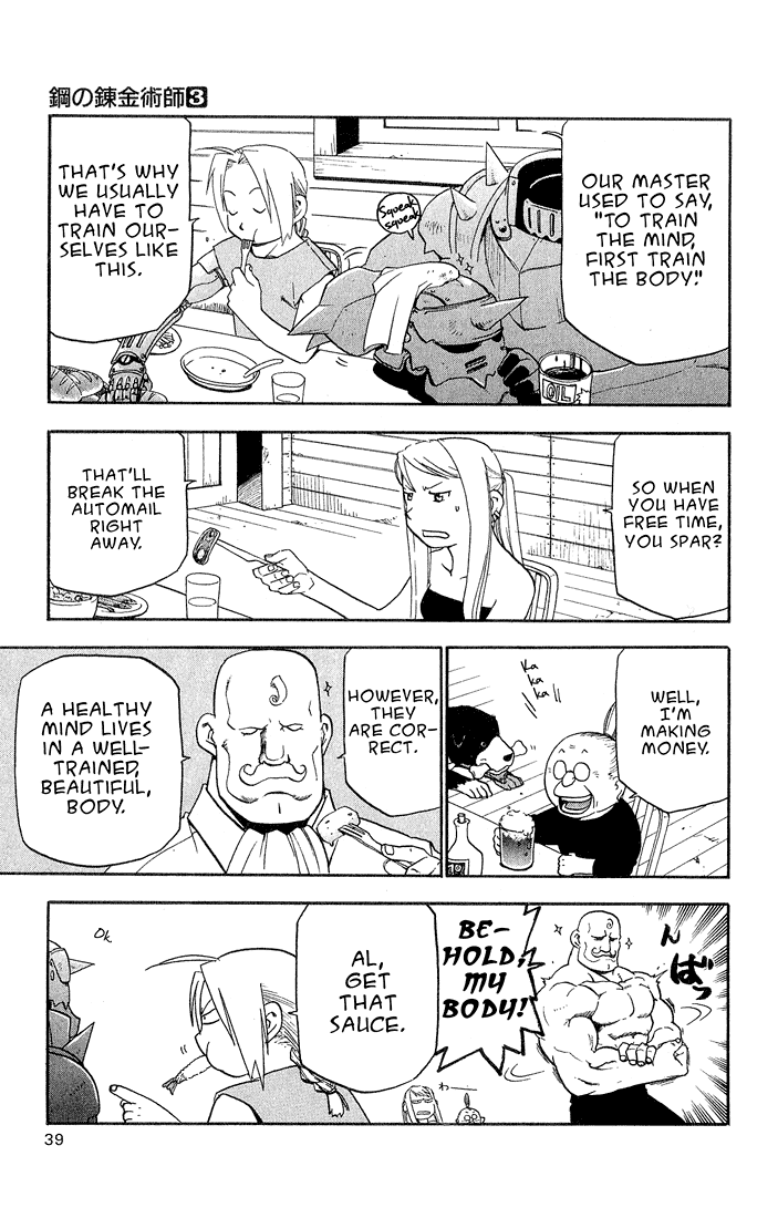 Page 34