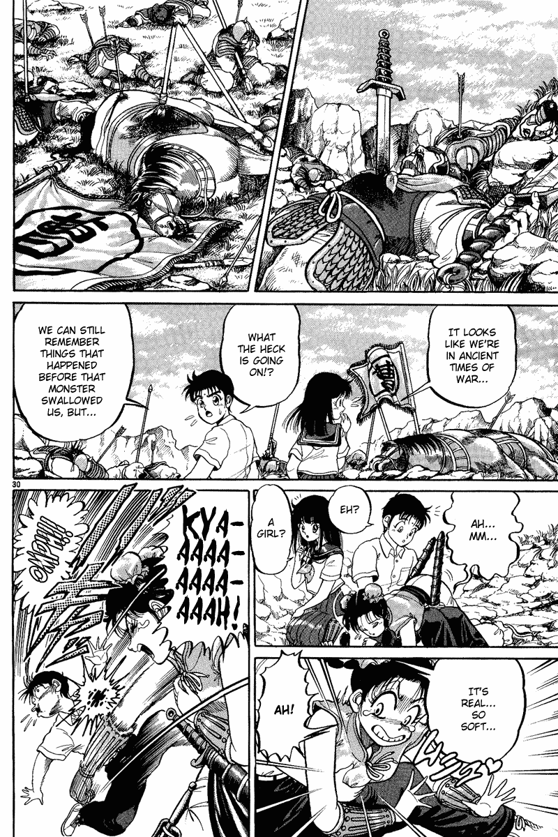 Page 34