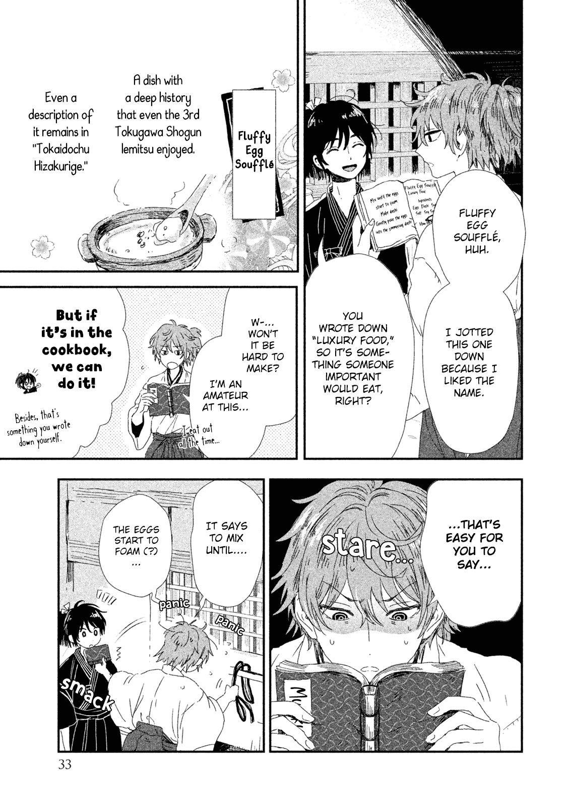 Page 34