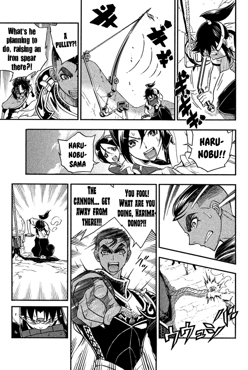 Page 34