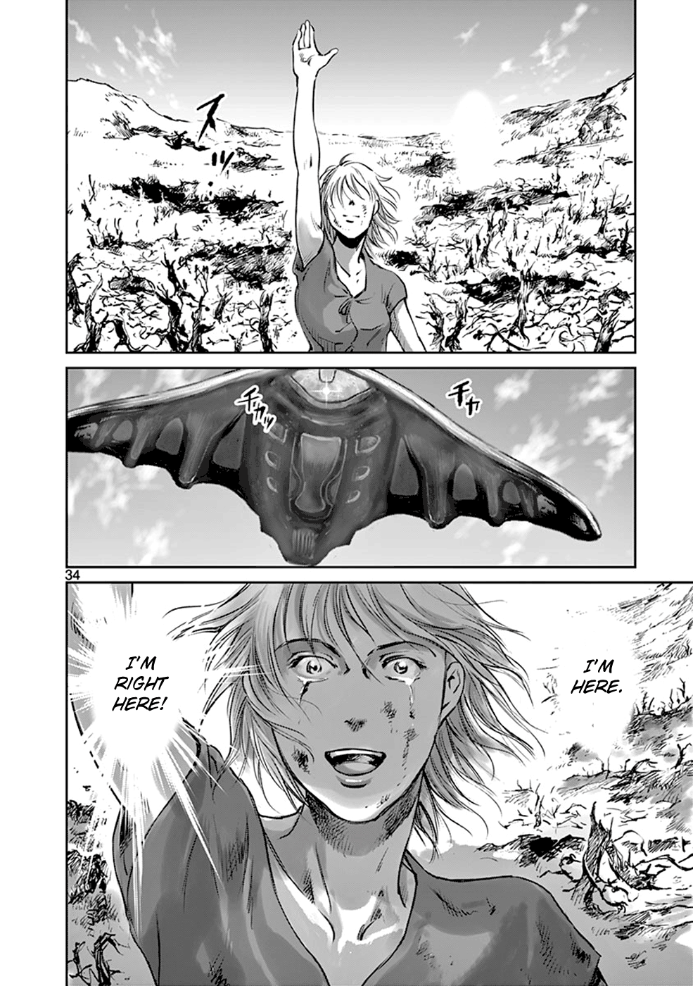 Page 34