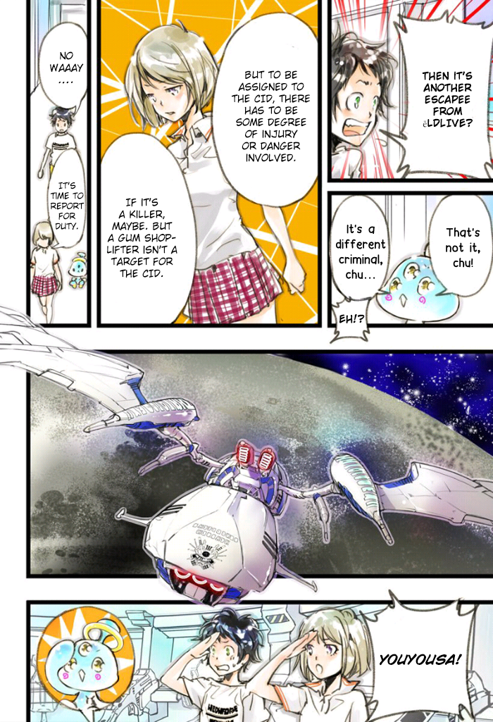 Page 34