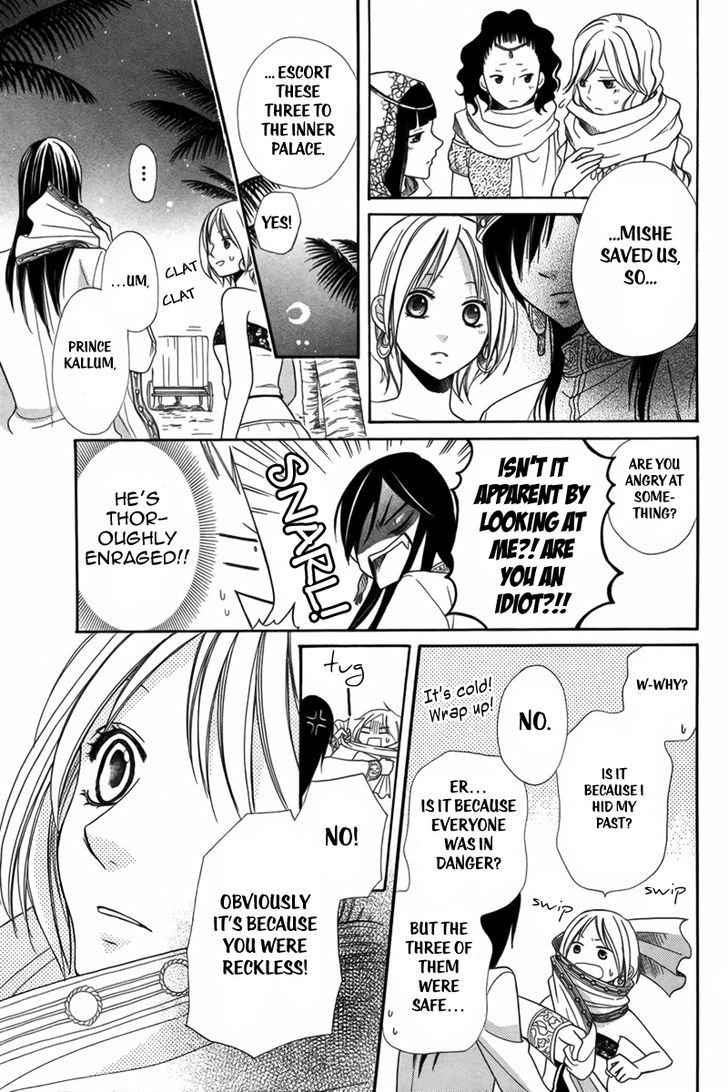 Page 34