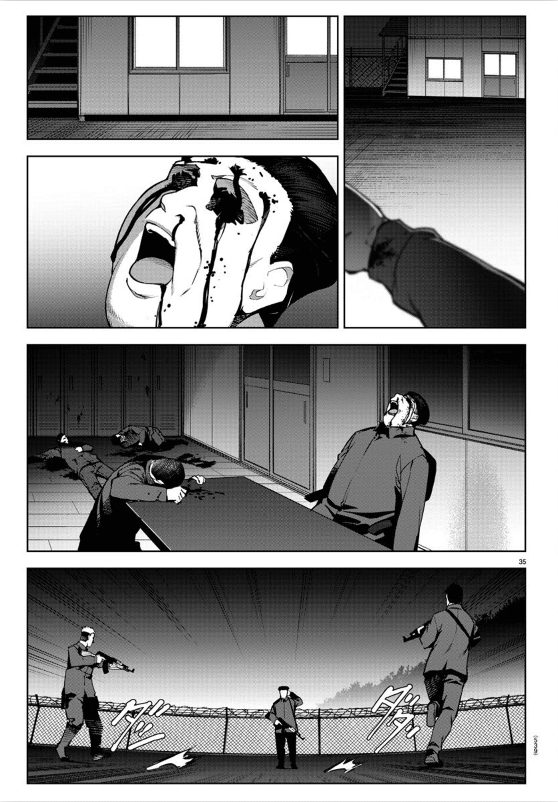 Page 35