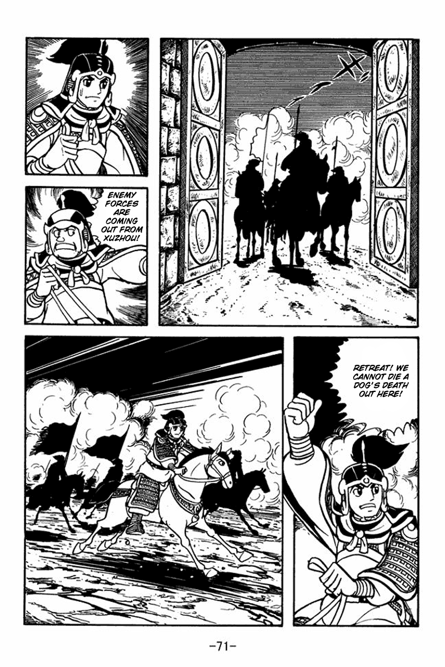 Page 34