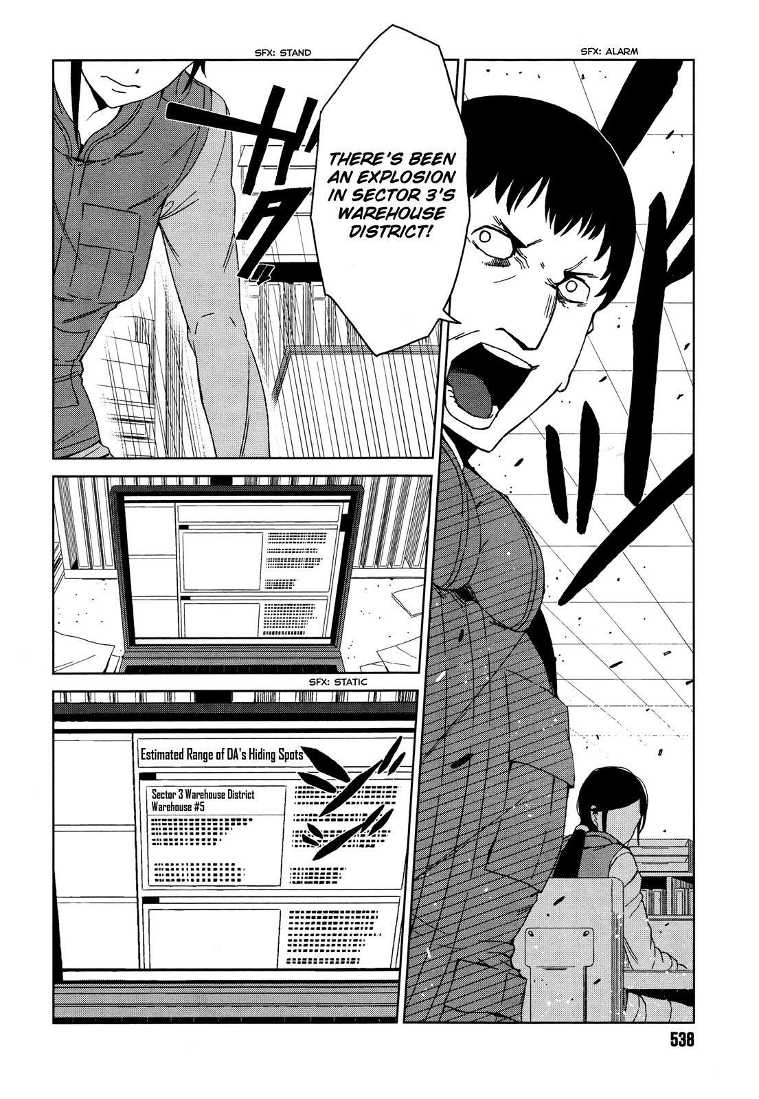 Page 34