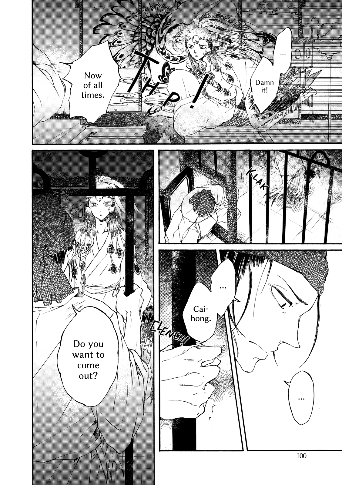 Page 34