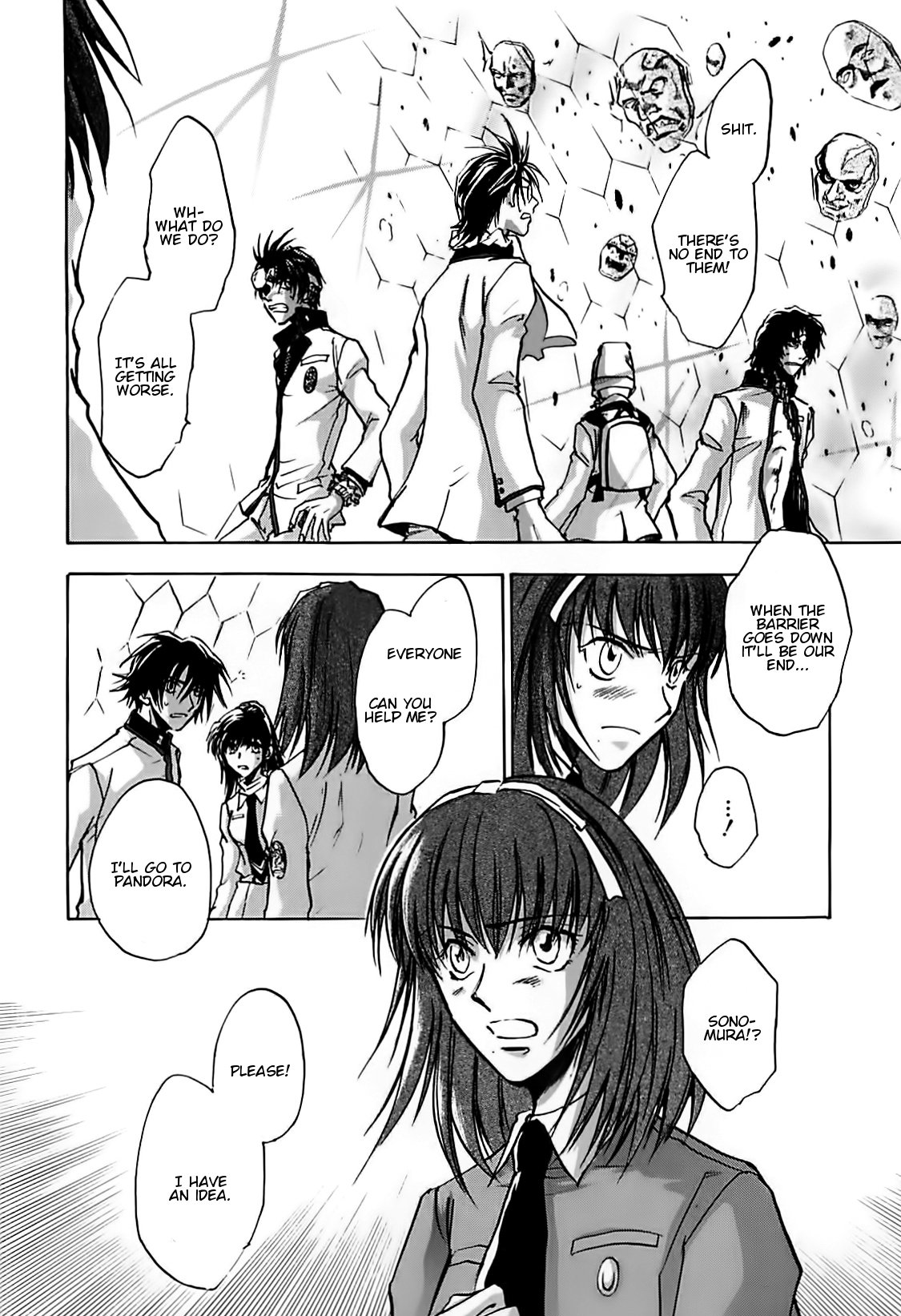 Page 34