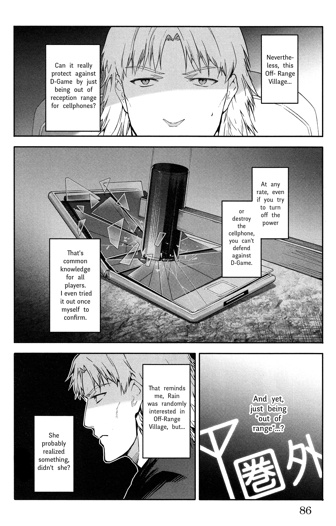 Page 36