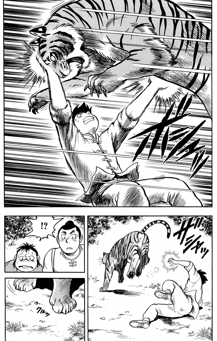 Page 36