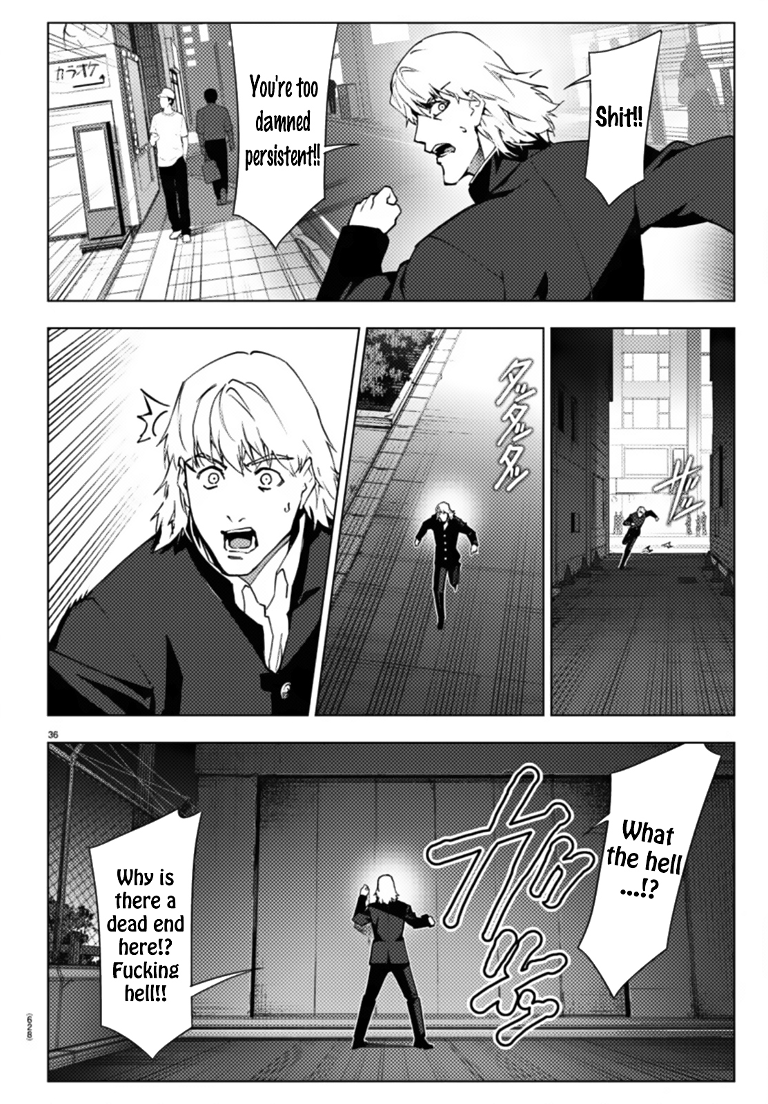 Page 36
