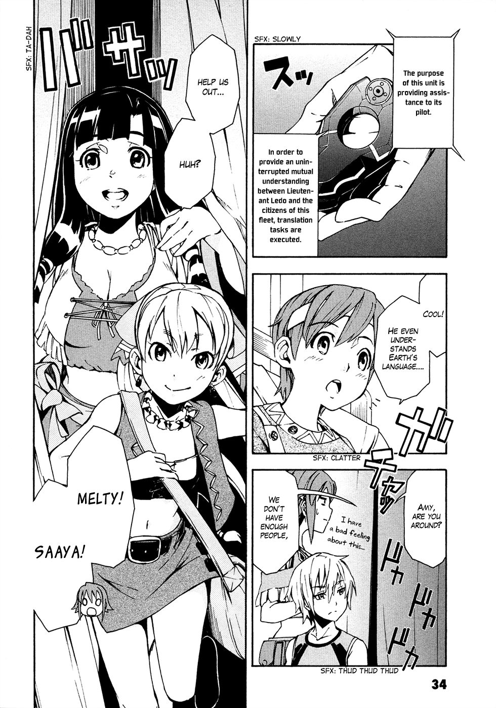 Page 36