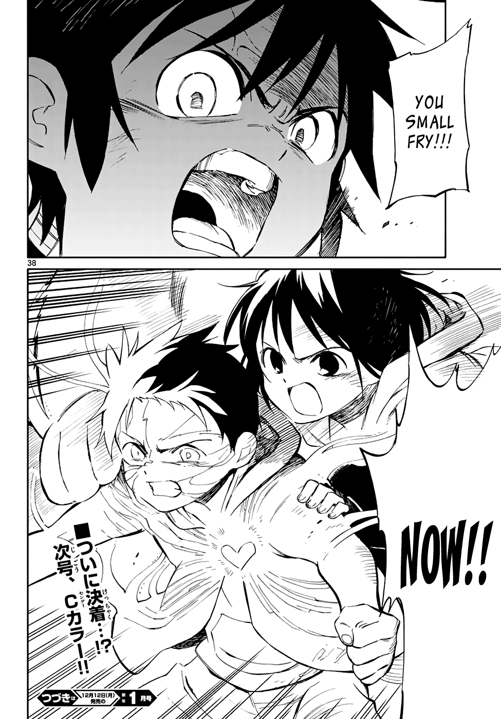 Page 36