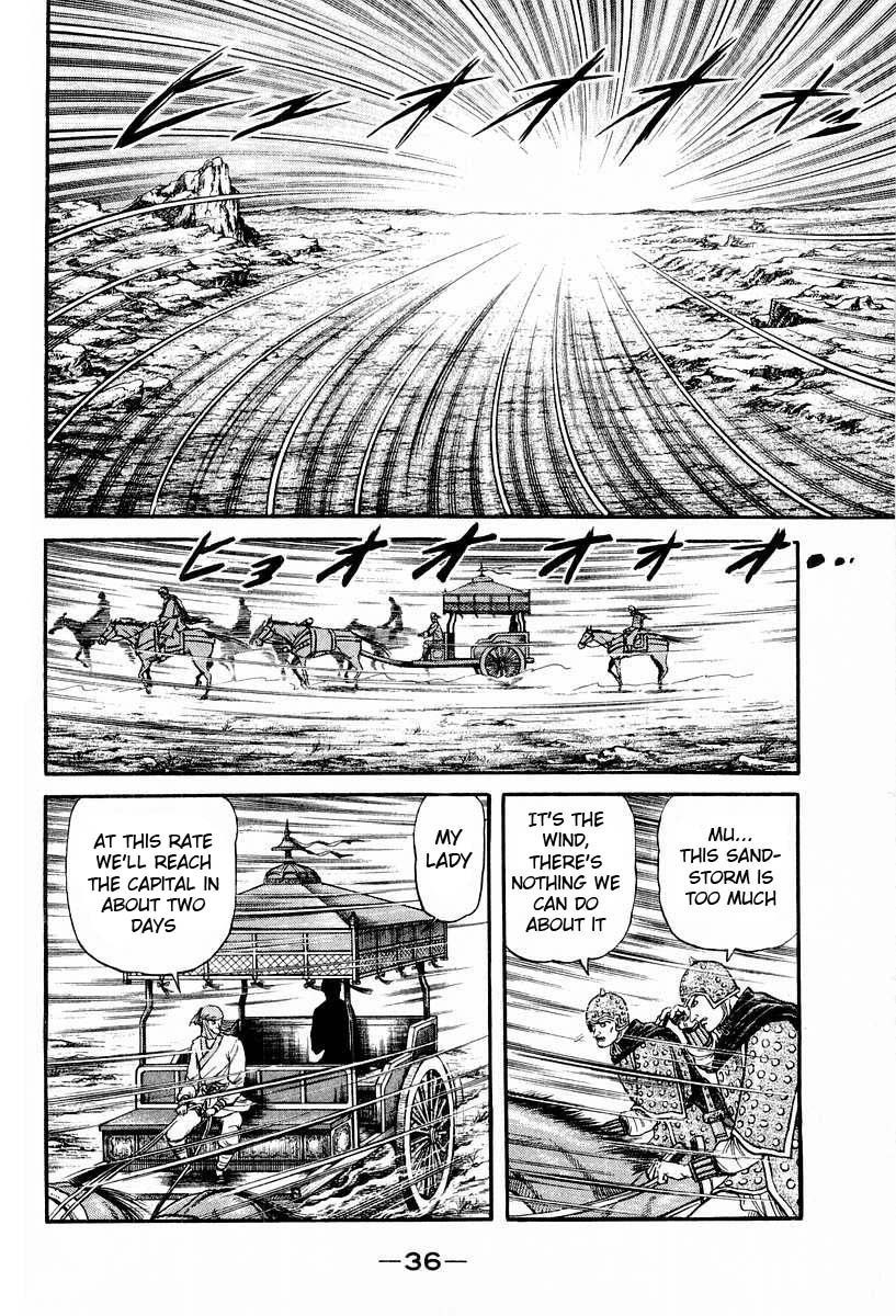 Page 35