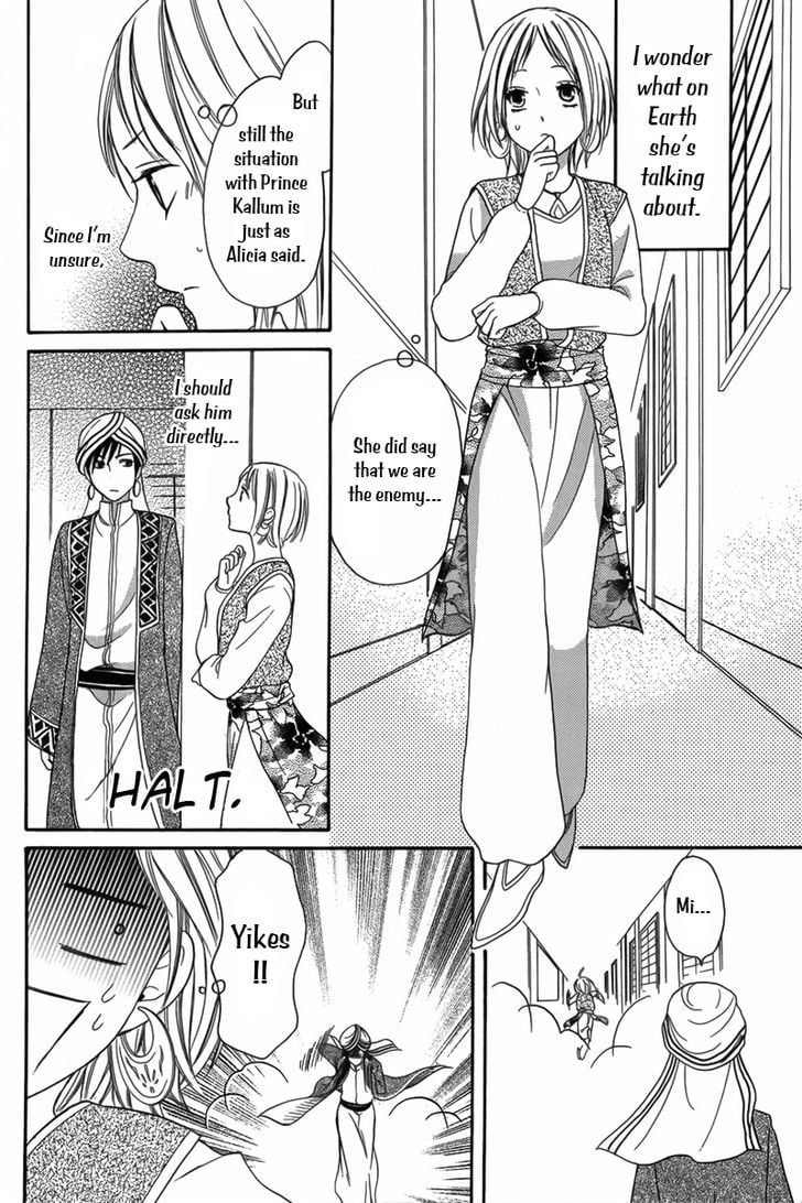 Page 35