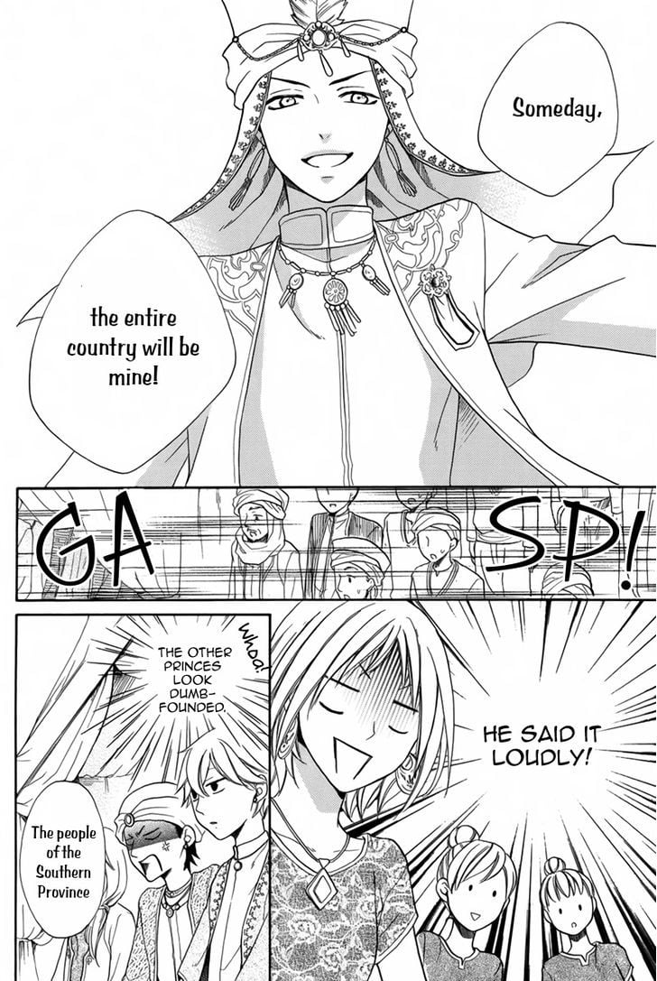 Page 35