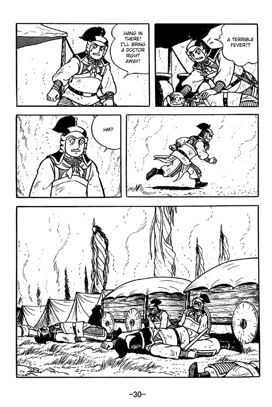 Page 36
