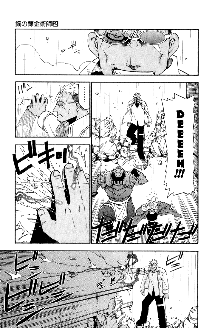 Page 34
