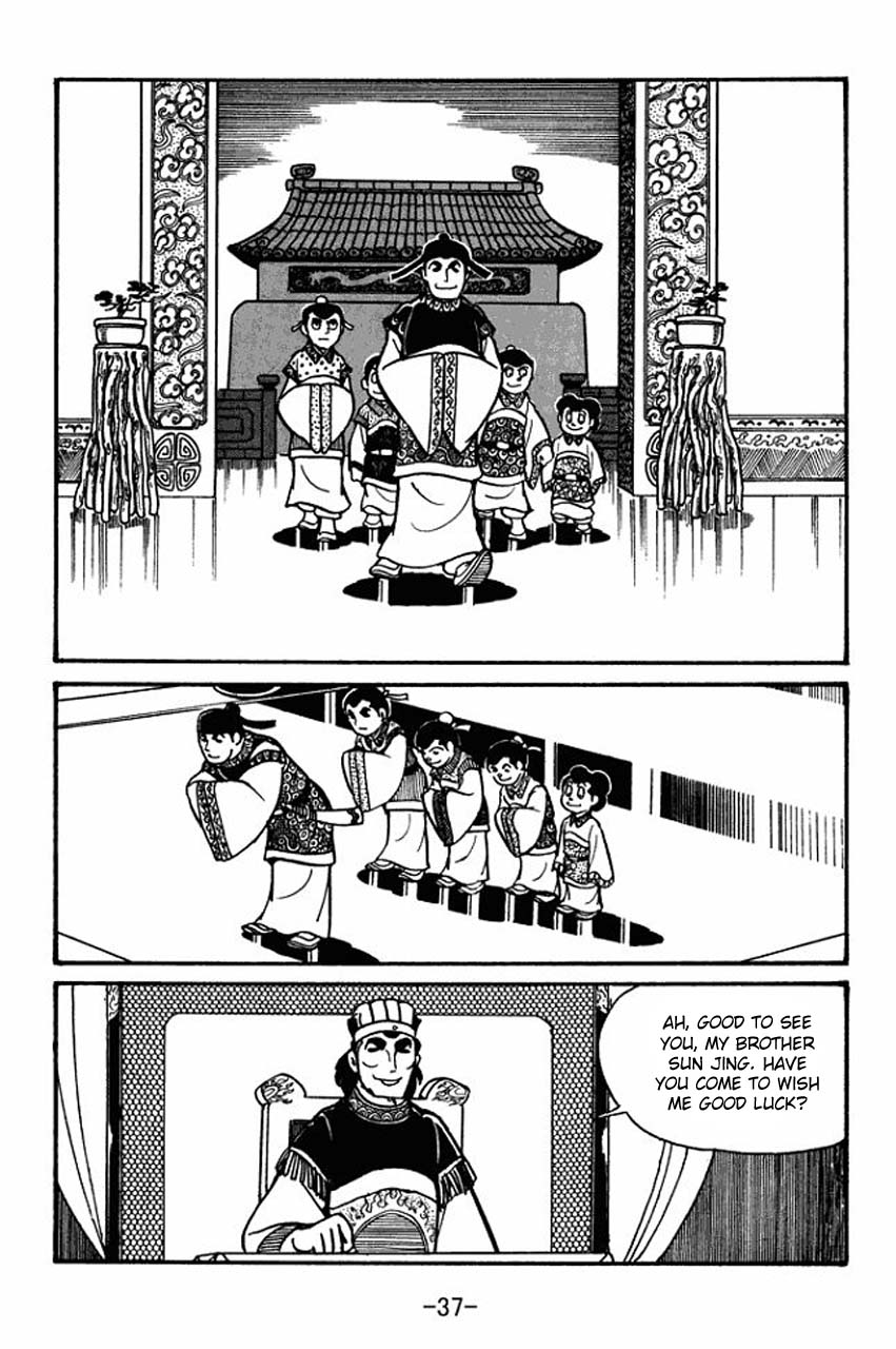 Page 35