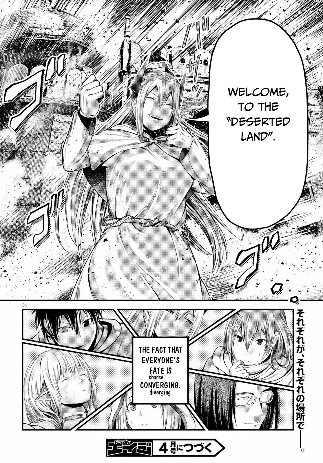 Page 35