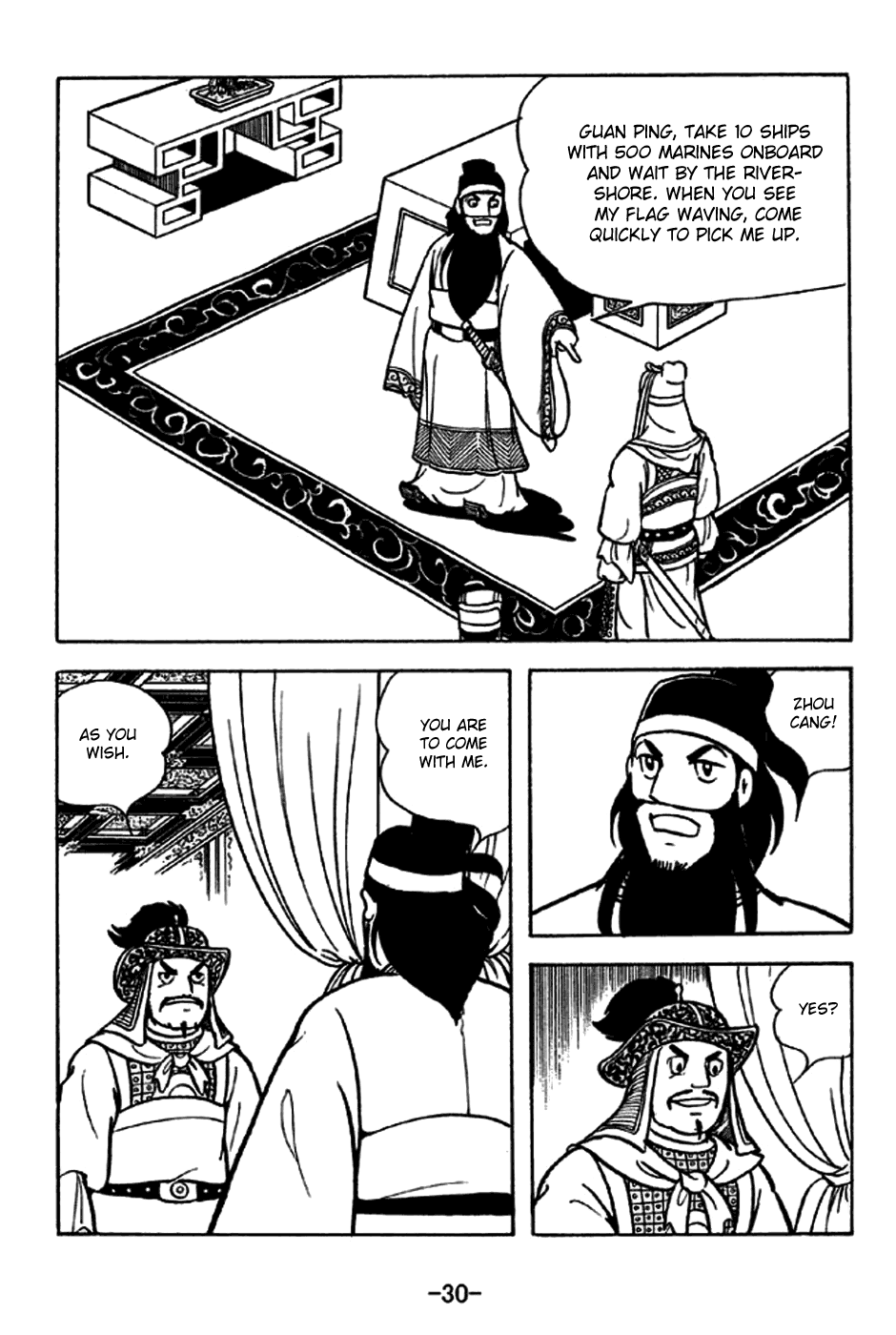Page 36