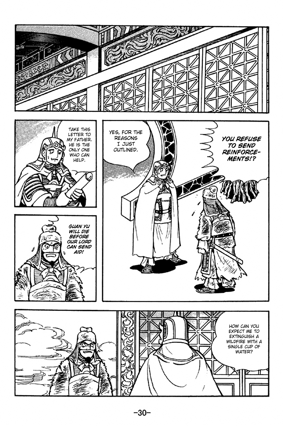 Page 36