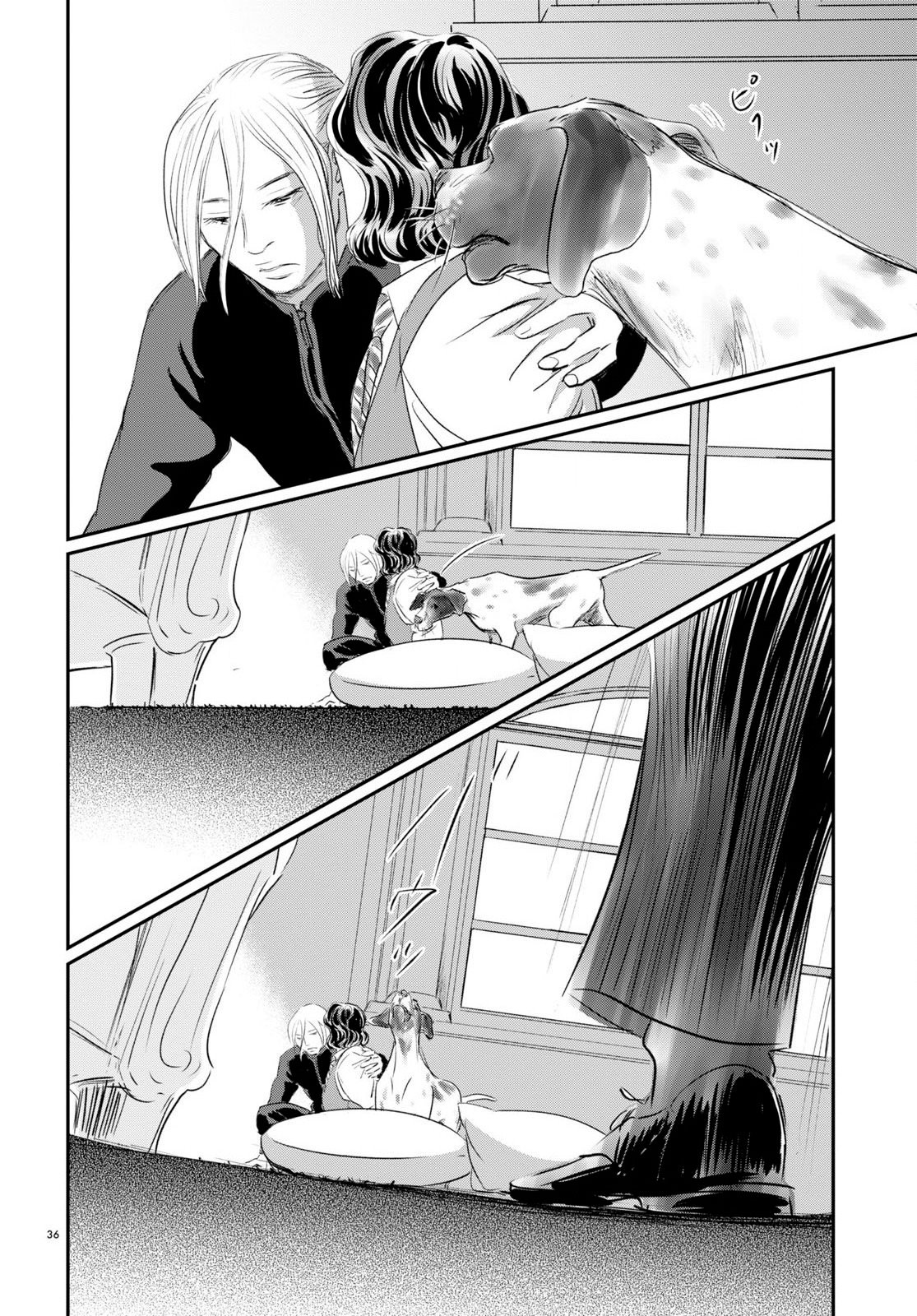 Page 36