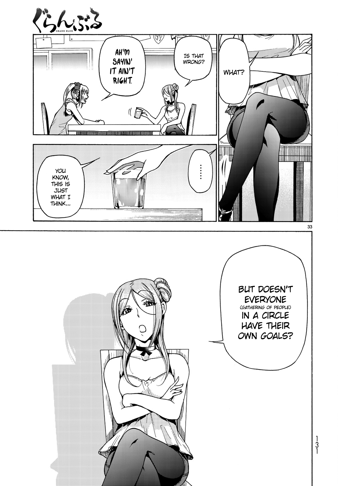 Page 35