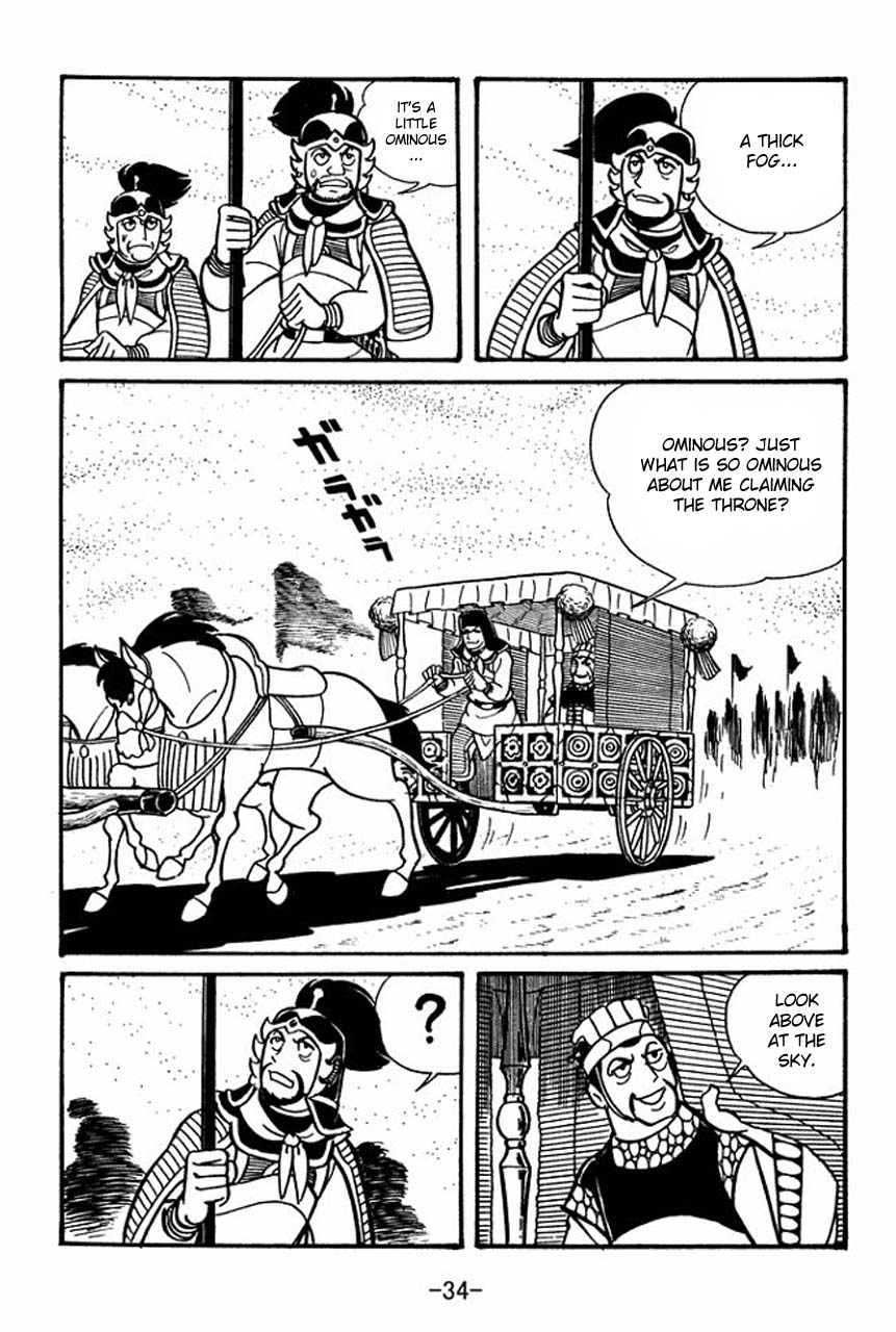 Page 36